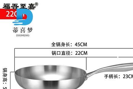 电煎锅可以炖菜吗