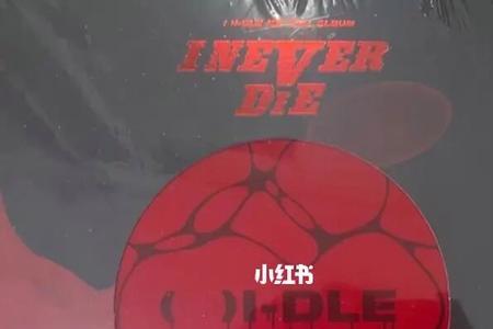 裸专就是只有pb和cd嘛