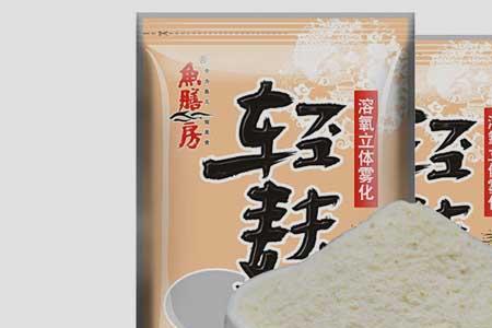 拉饵加雪花粉好还是轻麸好
