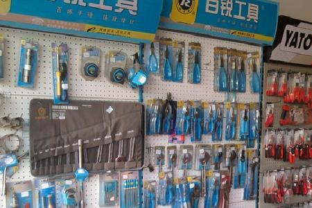 水暖货架的摆放技巧