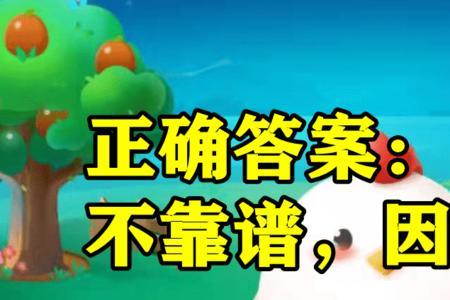 窃明深度解析及评价