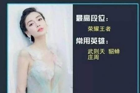 斗鱼王者勋章怎么获取