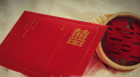 严格订婚夏天美写的祝福词