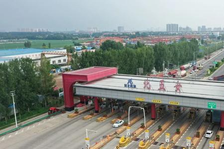 西兆通服务区可以使用吗