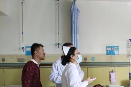 住院部早上查房是几点