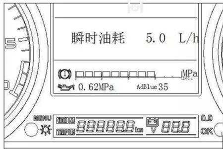 解放差速锁不停报警怎么回事