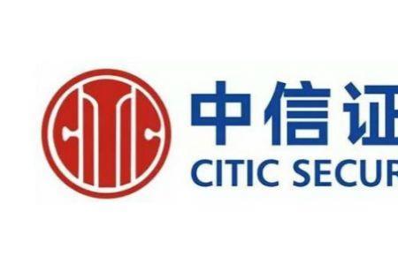 中信信托和中信证券的区别