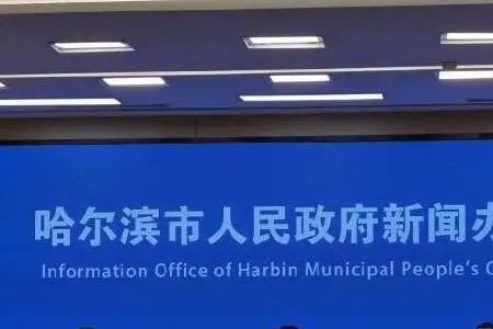 学安有什么用