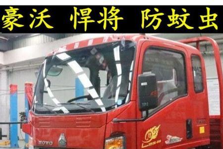 中国重汽双排客货车质量怎么样
