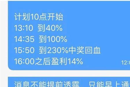 先豆后私什么意思