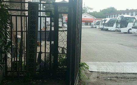 无锡宜趣游旅游有限公司怎么样