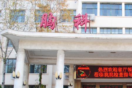 南阳市公立医院有哪些