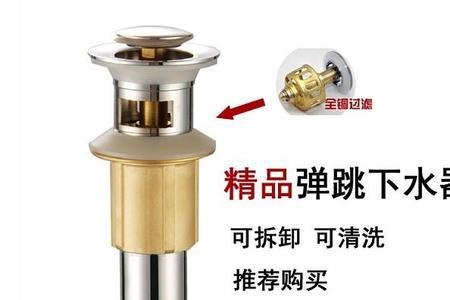 杭州麦柯迪卫浴怎样