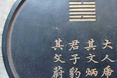 师与商也孰贤也的意思