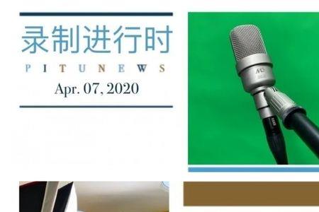 对播音员怎么称呼