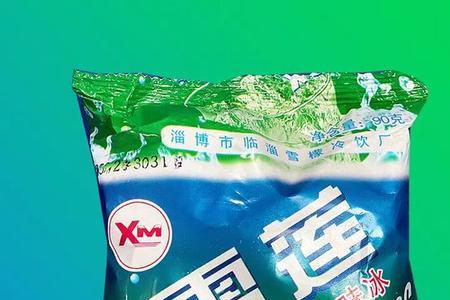 八亿牧场雪莲是哪个公司的