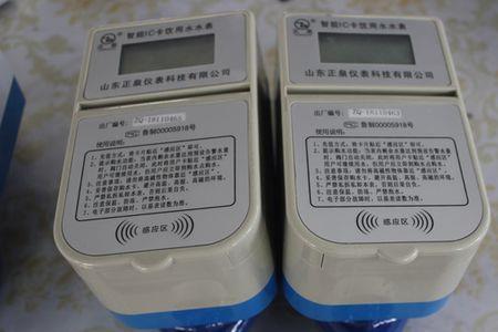 智能水表为啥不让充水费充多