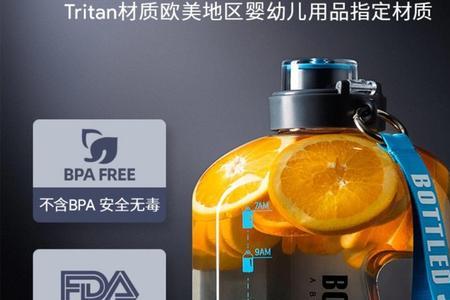 bottled joy是什么品牌
