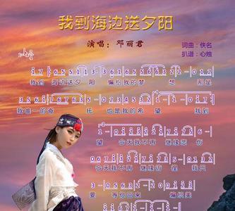 愿望这首歌是什么意思