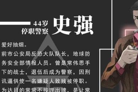 云天明和艾aa怎么在一起的