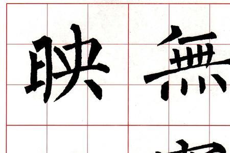 求首开心的七绝诗