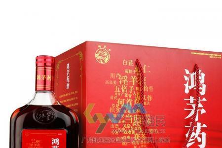 鸿茅药酒500克一瓶价格