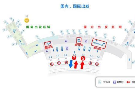 沈阳桃仙机场中转攻略