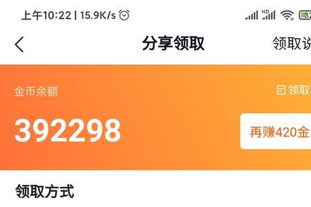 货拉拉提现银行卡必须本人的嘛