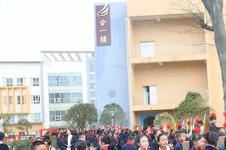淄博修文小学教学质量怎么样