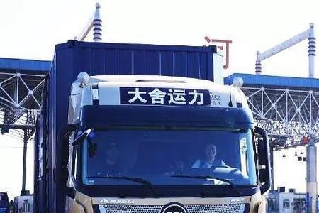大卡车百公里油耗