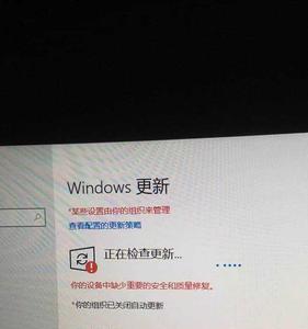 win10无线网卡驱动出现感叹号