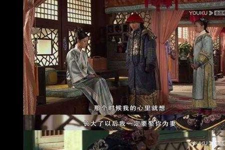 甄嬛第几集知道沈眉庄和温实初