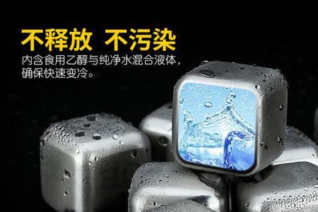 原神份德尼怎么解决冰块
