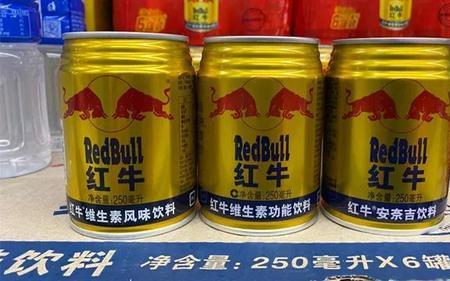 为什么红牛有25周年和26周年两种