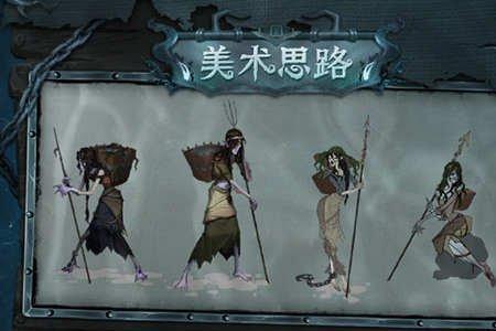 第五人格邦邦和渔女哪个好
