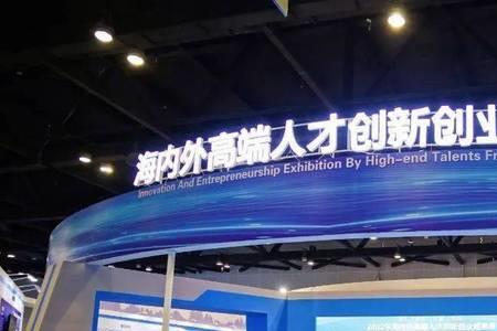 汇智共创是外包么