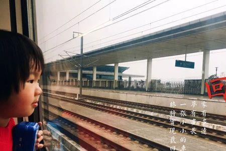 回家的路上最经典十首