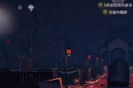 第五人格万圣节家具是限时的吗