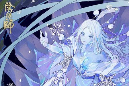 蓝色妖精的全部形态