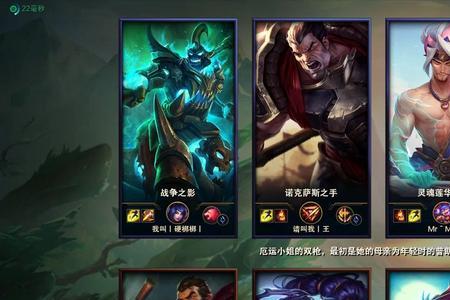 甜蜜五排是什么意思