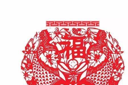 平安二字值千金是什么生肖