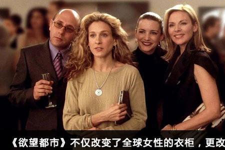 ABC在美剧中是什么意思