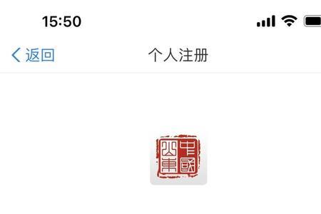 捕鱼游戏要身份证号可以给吗