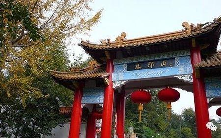 滁州除了琅琊山还有什么山