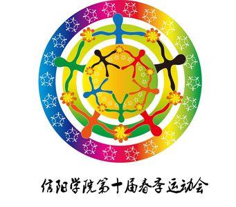 体育节傲虎会徽怎么画