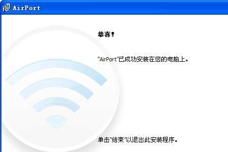 路由器不启动怎么回事