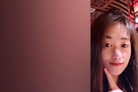 阿依妞妞什么意思