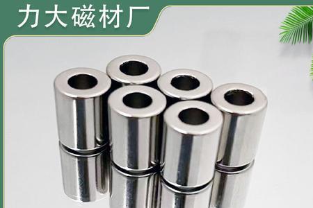 钕磁铁高温消磁后是永久性的吗