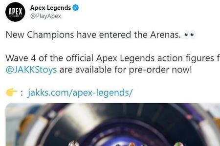 apex地平线和动力小子哪个好一些
