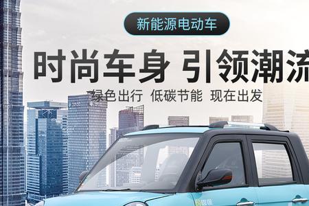 雷迈四轮车好还是恩途四轮好